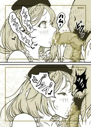 Influencer no Sainan 〜 Tsuin-chan Hen 〜 Full color GIF Ani-tsuki! Fhentai - Page 98