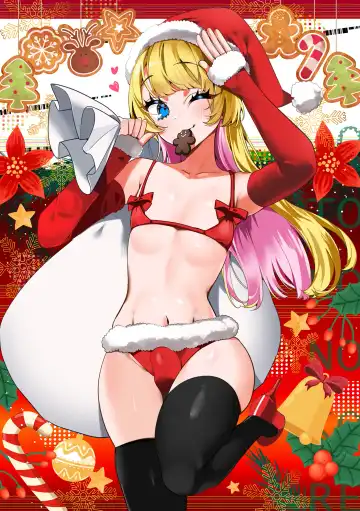 Gekkan Web Otoko no Ko-llection! S Vol. 92 Fhentai - Page 2