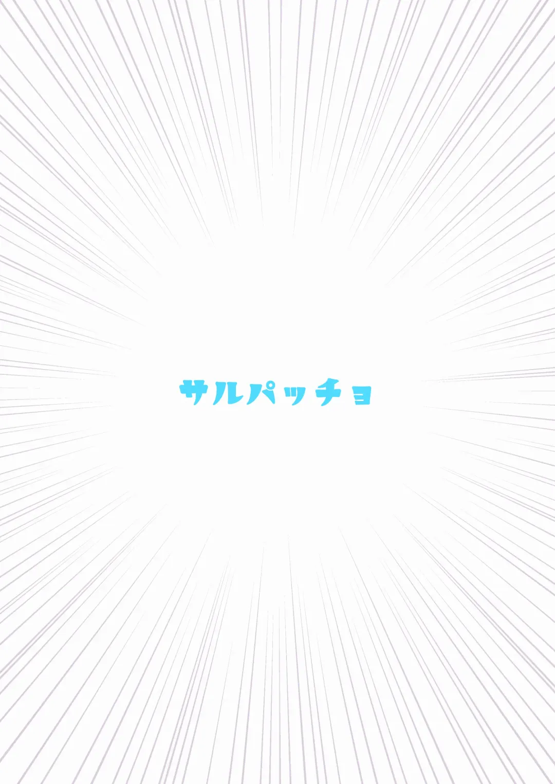 [Waira] Morgan ga Otto to Issho ni Ase o Kaku Hon. Fhentai - Page 24