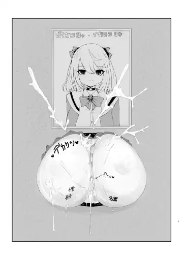 Isekai no Meikyuu. ~Bakunyuu JK no Isekai Life~ Fhentai - Page 18