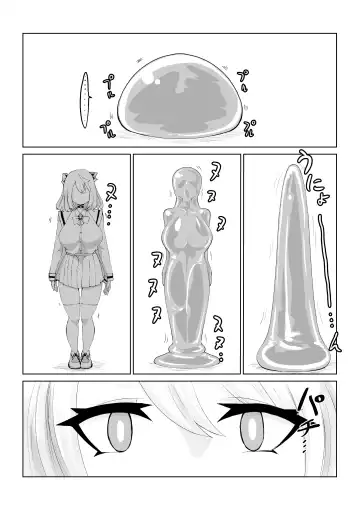 Isekai no Meikyuu. ~Bakunyuu JK no Isekai Life~ Fhentai - Page 54