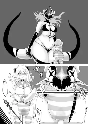 Isekai no Meikyuu. ~Bakunyuu JK no Isekai Life~ Fhentai - Page 76