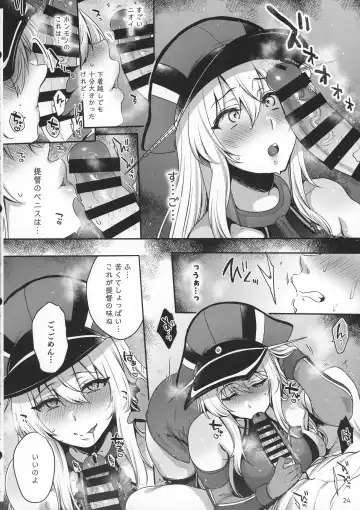 [Mitsugi] Sukebe Matome Hon 1 Fhentai - Page 24