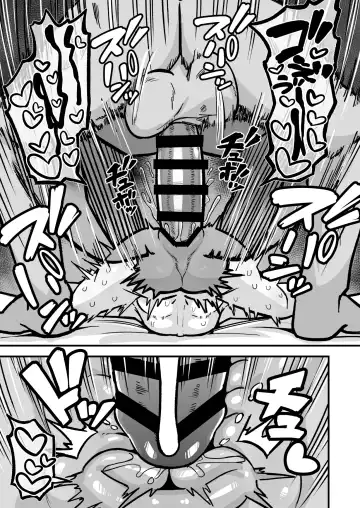 [Natsuki Gumi] Masogaki Osananajimi Hatsujou Buchi Okashi Dochu Love Junai Ryoujoku Fhentai - Page 40