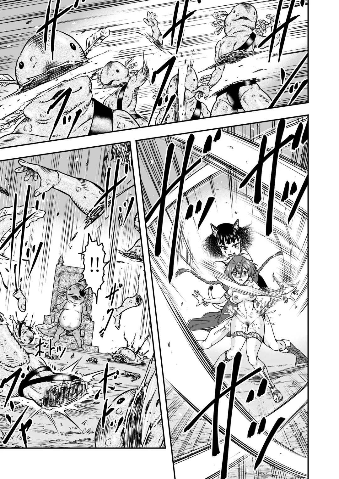 [Haracock] Otokonoko Yuusha-kun Nyotaika kara  no  Mesuiki Sex de Densetsu no Houken o Te ni Irero!! Fhentai - Page 35