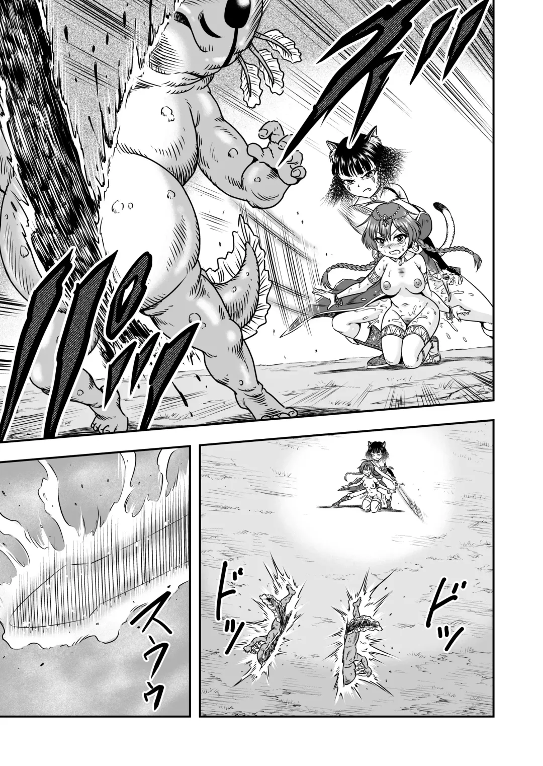 [Haracock] Otokonoko Yuusha-kun Nyotaika kara  no  Mesuiki Sex de Densetsu no Houken o Te ni Irero!! Fhentai - Page 37