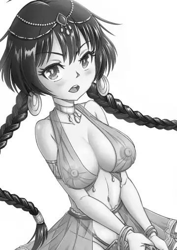 [Haracock] Otokonoko Yuusha-kun Nyotaika kara  no  Mesuiki Sex de Densetsu no Houken o Te ni Irero!! Fhentai - Page 2