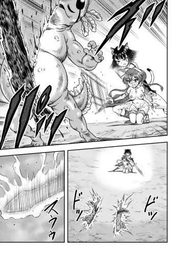 [Haracock] Otokonoko Yuusha-kun Nyotaika kara  no  Mesuiki Sex de Densetsu no Houken o Te ni Irero!! Fhentai - Page 37