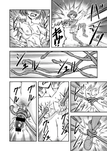 [Haracock] Otokonoko Yuusha-kun Nyotaika kara  no  Mesuiki Sex de Densetsu no Houken o Te ni Irero!! Fhentai - Page 8