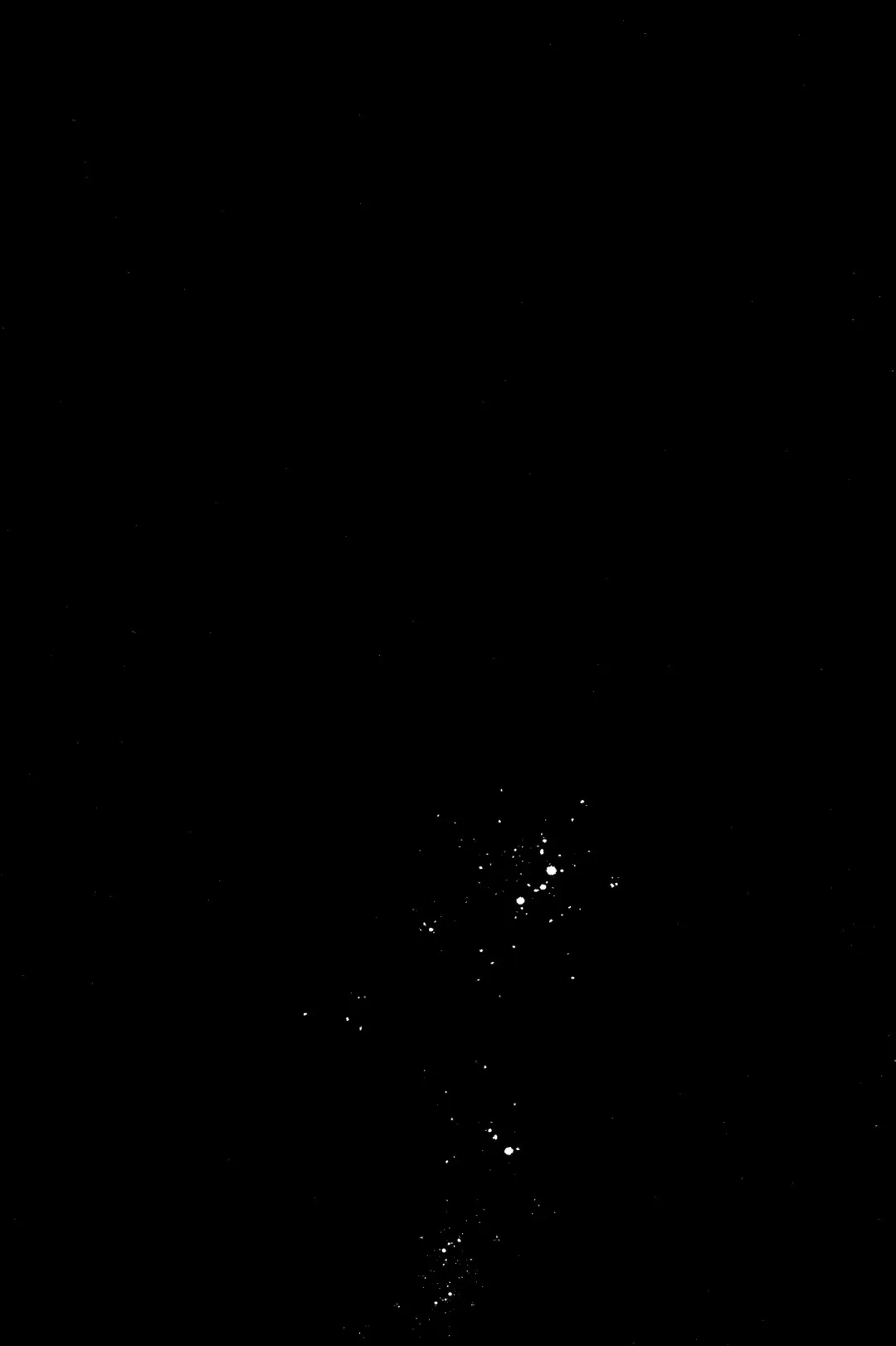 Ubatte Nusumareru - Robbed and stolen Fhentai - Page 20