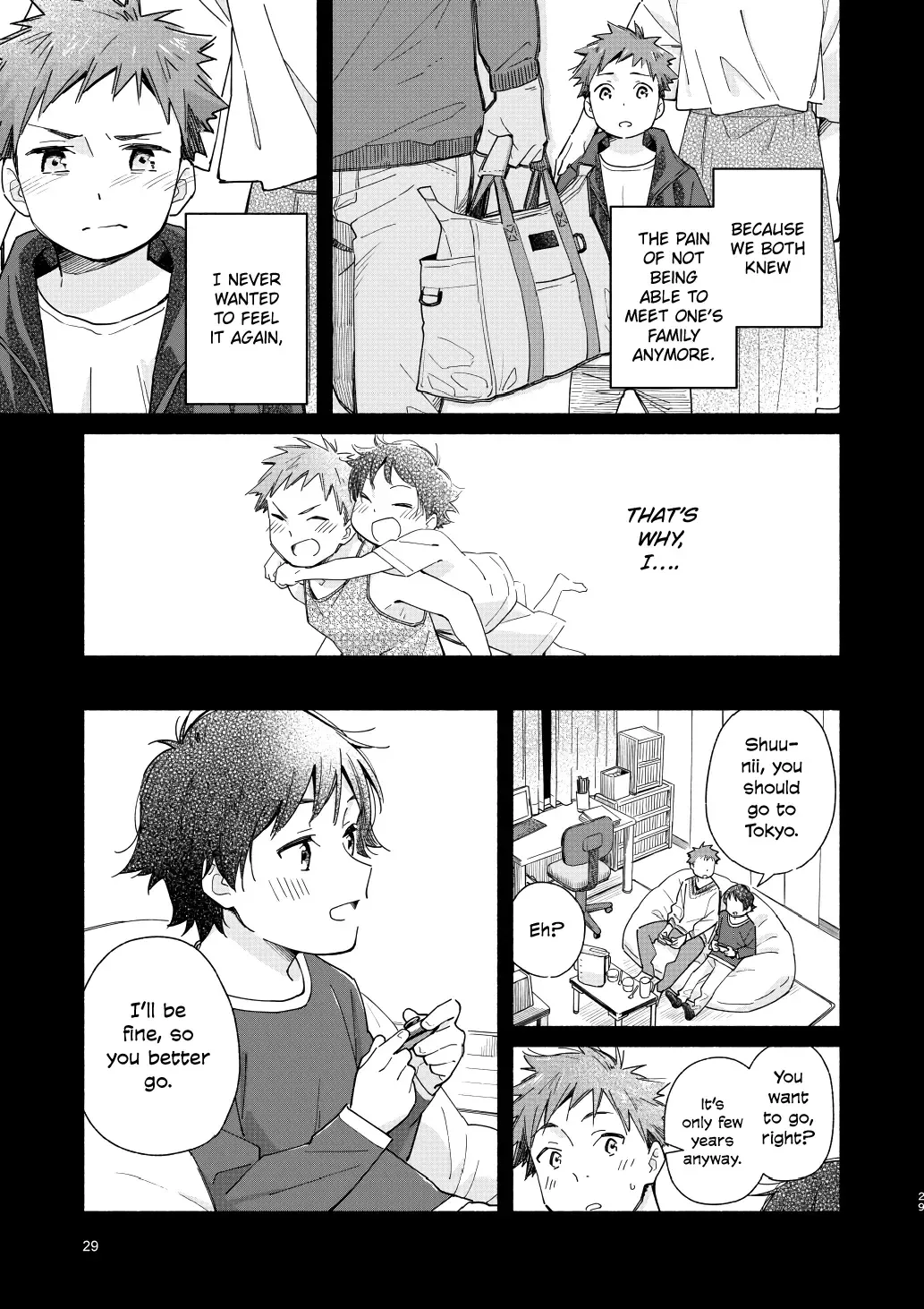 [Kuromame Mugicha] little BLUE Fhentai - Page 29
