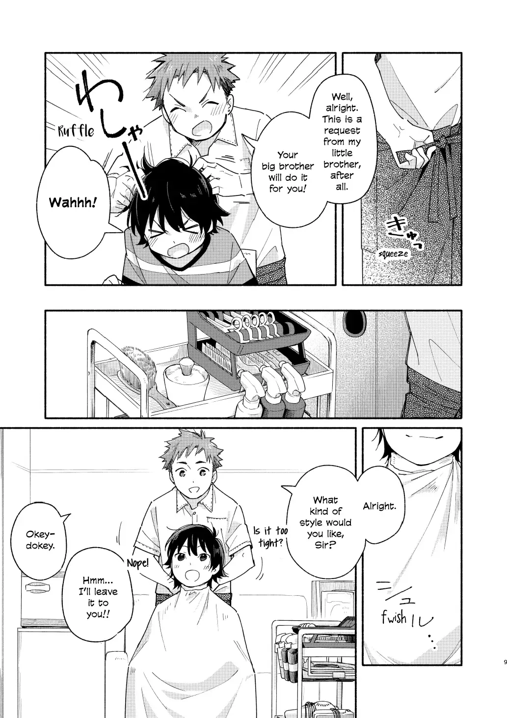 [Kuromame Mugicha] little BLUE Fhentai - Page 9