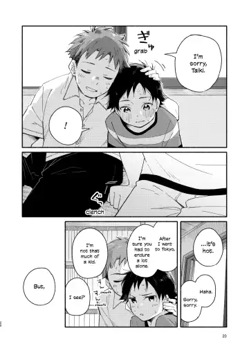 [Kuromame Mugicha] little BLUE Fhentai - Page 20
