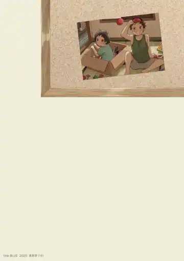 [Kuromame Mugicha] little BLUE Fhentai - Page 40