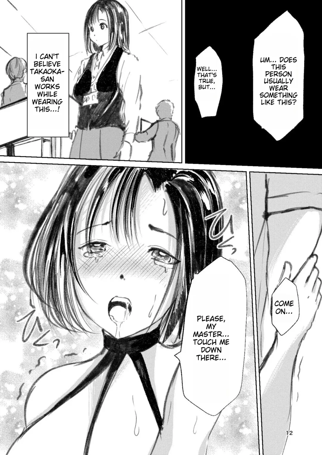 [Yaza Daichi] Somubu no Takaoka-san | Hey There, It's Takaoka From the General Affairs Department! Fhentai - Page 11