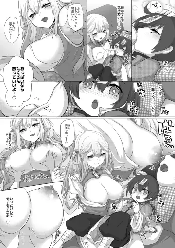 [Ashitaba Mofu] Kyuunyuu Kyonshii wa Kyou mo Doushi ni Ikasareru Fhentai - Page 12