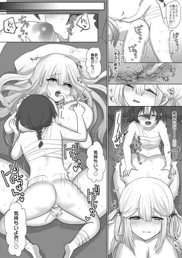 [Ashitaba Mofu] Kyuunyuu Kyonshii wa Kyou mo Doushi ni Ikasareru Fhentai - Page 22