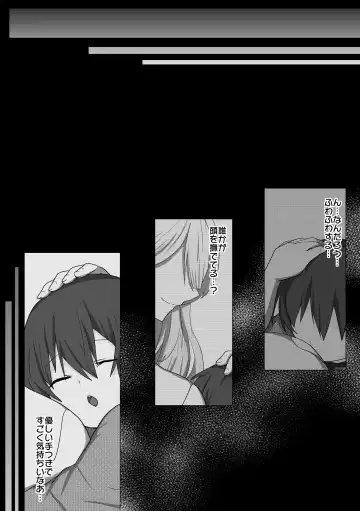 [Ashitaba Mofu] Kyuunyuu Kyonshii wa Kyou mo Doushi ni Ikasareru Fhentai - Page 3