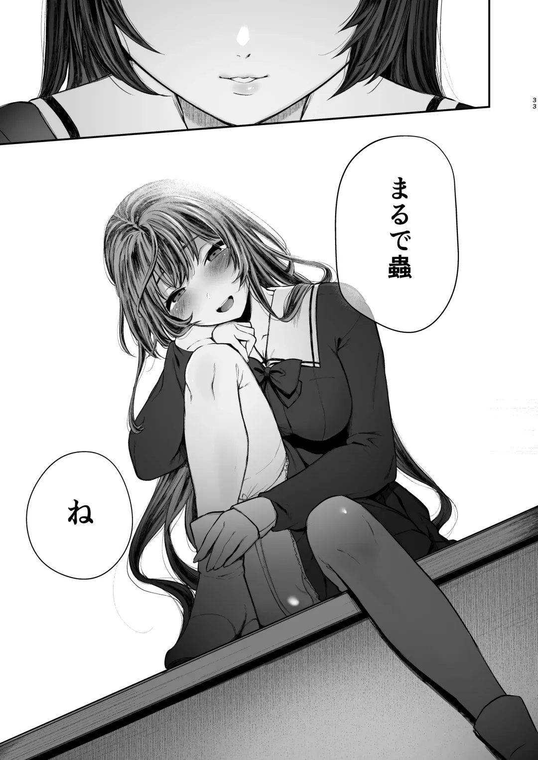 [Osomatsu] Jorougumo no Hanazono 3 ~Boku wa Seito o Hitasura Okasu. Itsuka, Kanojo to Sex suru Tame ni.~ Fhentai - Page 32
