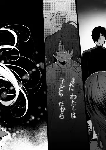 [Osomatsu] Jorougumo no Hanazono 3 ~Boku wa Seito o Hitasura Okasu. Itsuka, Kanojo to Sex suru Tame ni.~ Fhentai - Page 47