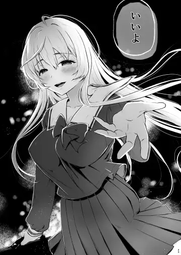 [Osomatsu] Jorougumo no Hanazono 3 ~Boku wa Seito o Hitasura Okasu. Itsuka, Kanojo to Sex suru Tame ni.~ Fhentai - Page 48