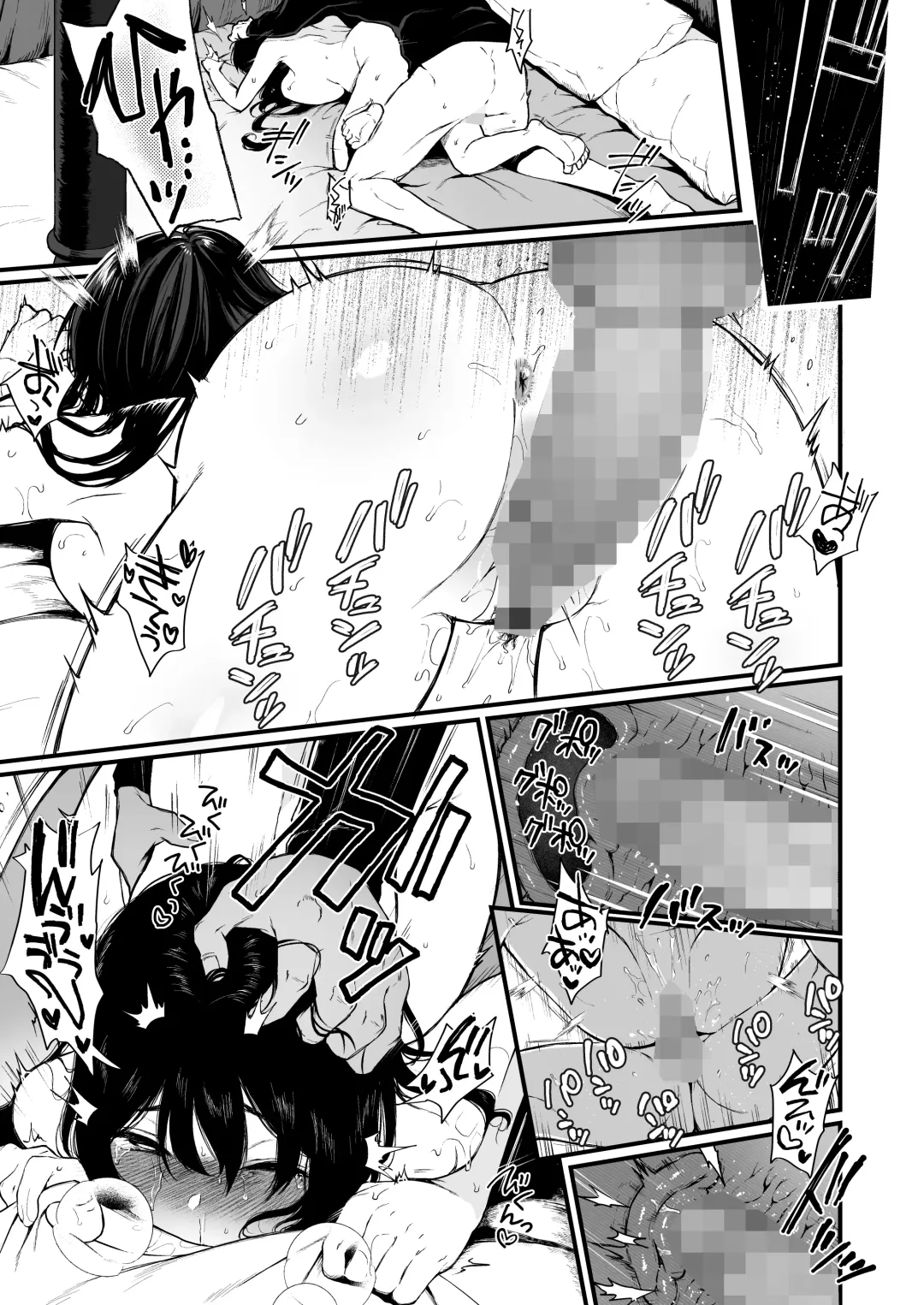 [Osomatsu] Jorougumo no Hanazono 4 ~Boku wa Seito o Hitasura Okasu. Itsuka Kanojo to Sex suru Tame ni.~ Fhentai - Page 30