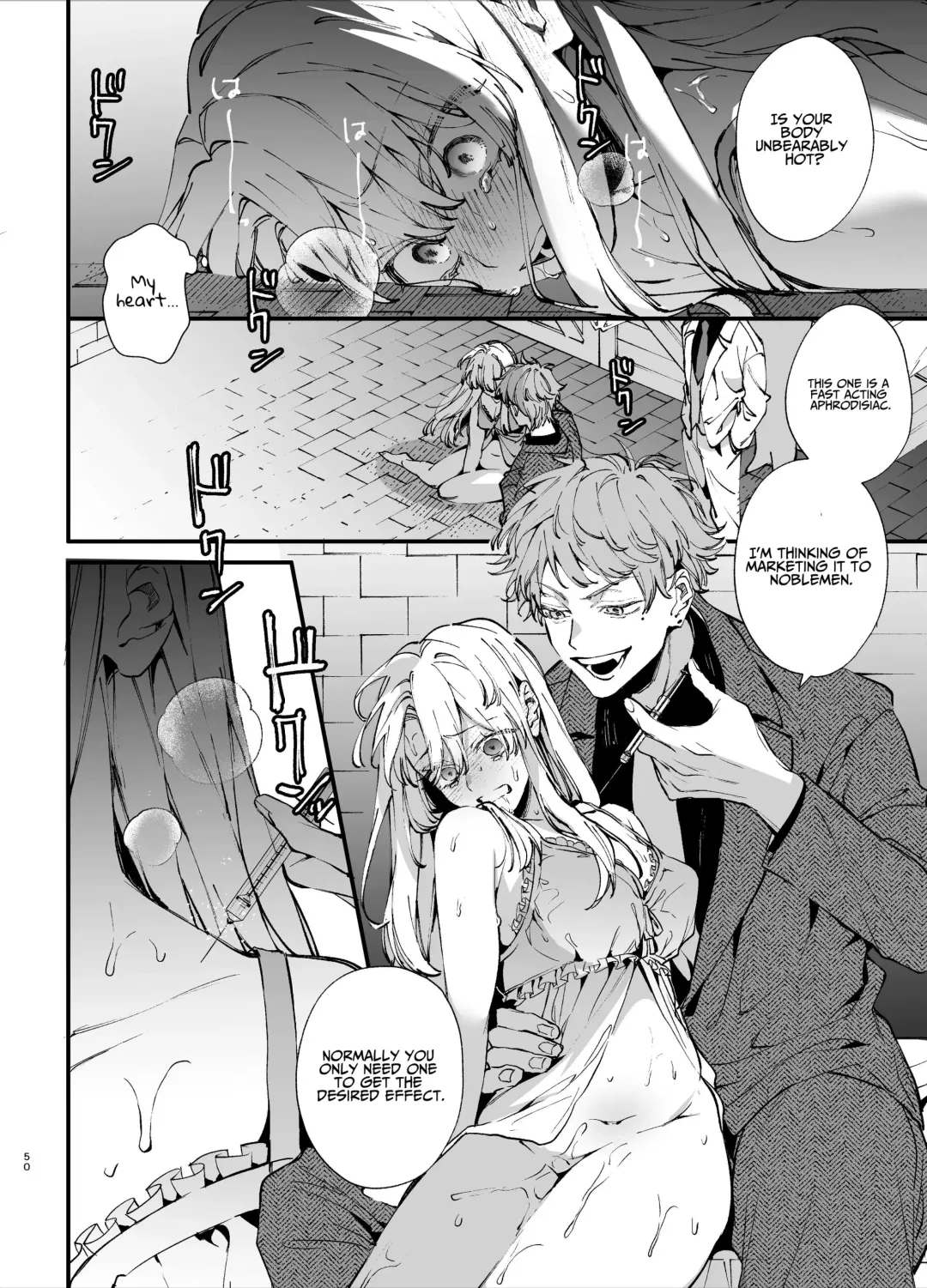 [Umekoppe] Shini gē ni Tensei Shita Mafia jō wa Henai Supai ni te Kagome ni Sareru | The Spy Who Ravished Me ~Reborn As a Mafia Princess in a Deadly Game~ Fhentai - Page 50