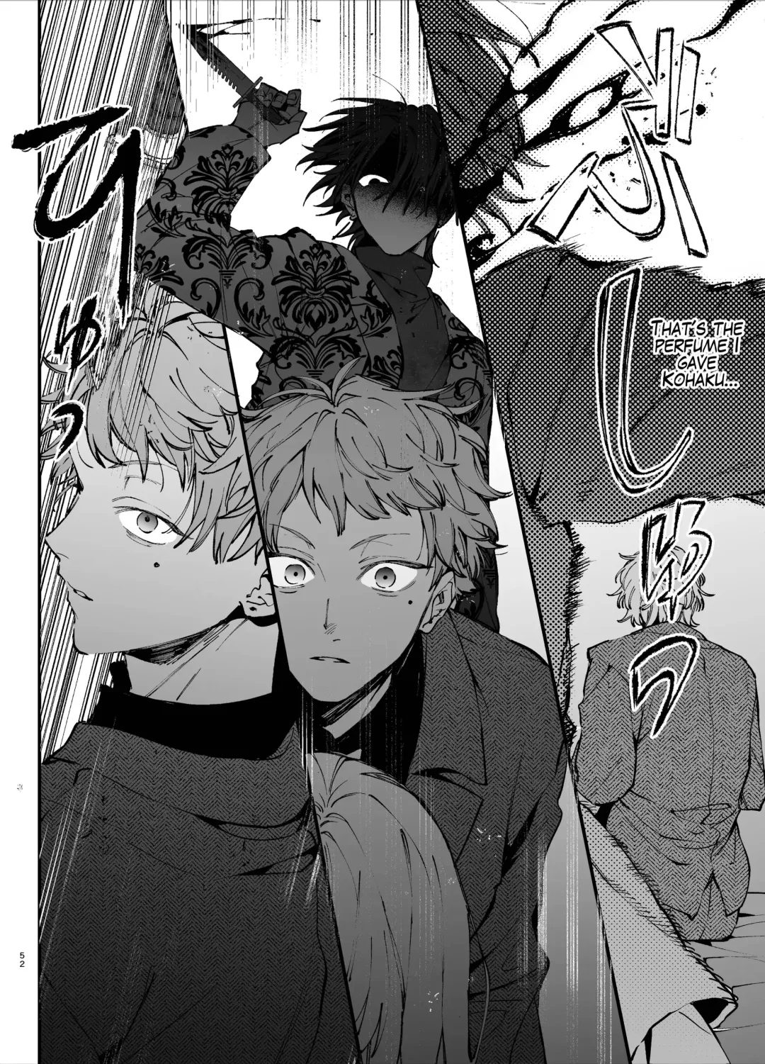 [Umekoppe] Shini gē ni Tensei Shita Mafia jō wa Henai Supai ni te Kagome ni Sareru | The Spy Who Ravished Me ~Reborn As a Mafia Princess in a Deadly Game~ Fhentai - Page 52