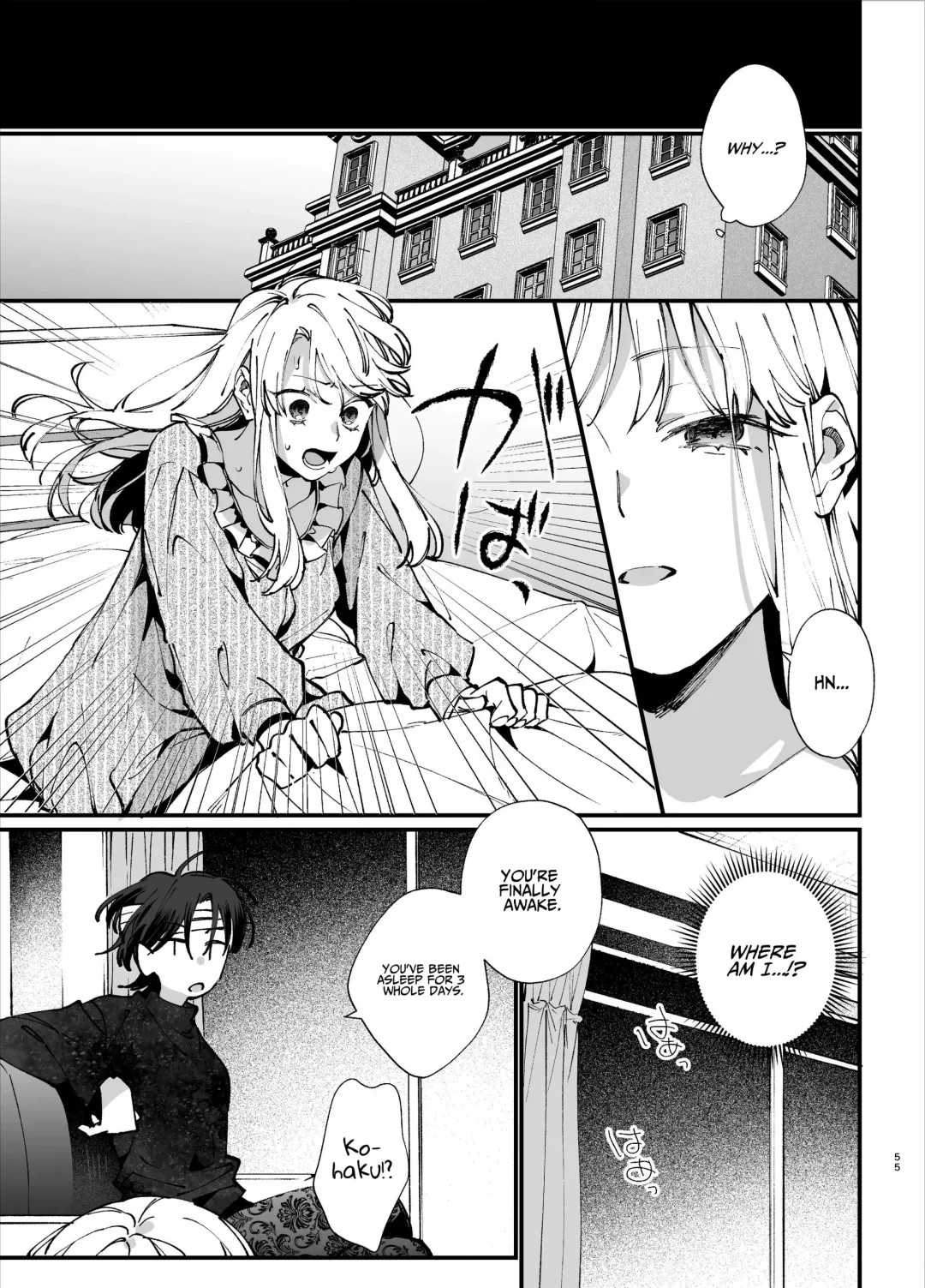 [Umekoppe] Shini gē ni Tensei Shita Mafia jō wa Henai Supai ni te Kagome ni Sareru | The Spy Who Ravished Me ~Reborn As a Mafia Princess in a Deadly Game~ Fhentai - Page 55