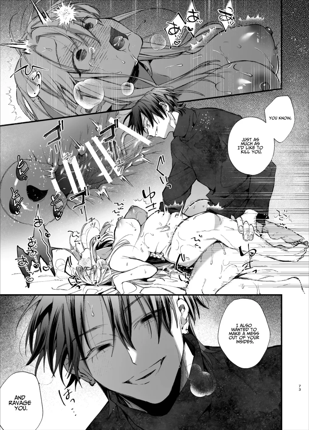 [Umekoppe] Shini gē ni Tensei Shita Mafia jō wa Henai Supai ni te Kagome ni Sareru | The Spy Who Ravished Me ~Reborn As a Mafia Princess in a Deadly Game~ Fhentai - Page 73