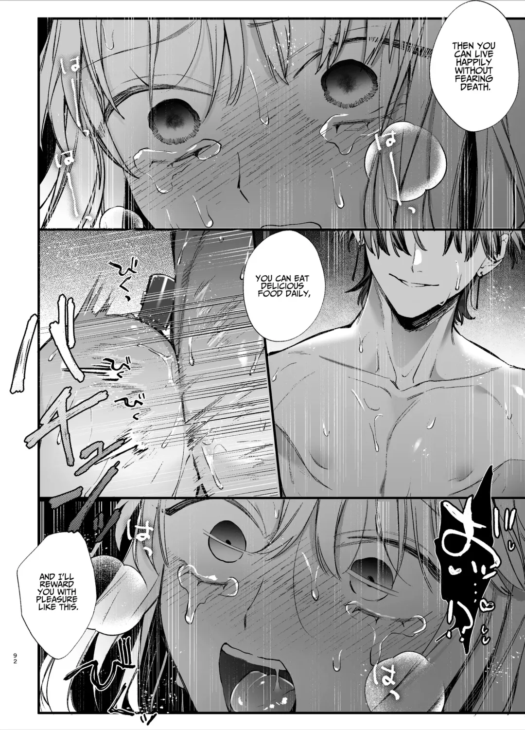 [Umekoppe] Shini gē ni Tensei Shita Mafia jō wa Henai Supai ni te Kagome ni Sareru | The Spy Who Ravished Me ~Reborn As a Mafia Princess in a Deadly Game~ Fhentai - Page 92