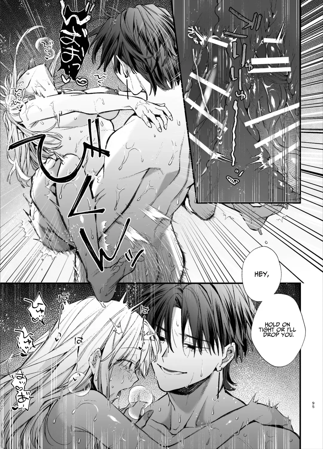 [Umekoppe] Shini gē ni Tensei Shita Mafia jō wa Henai Supai ni te Kagome ni Sareru | The Spy Who Ravished Me ~Reborn As a Mafia Princess in a Deadly Game~ Fhentai - Page 95