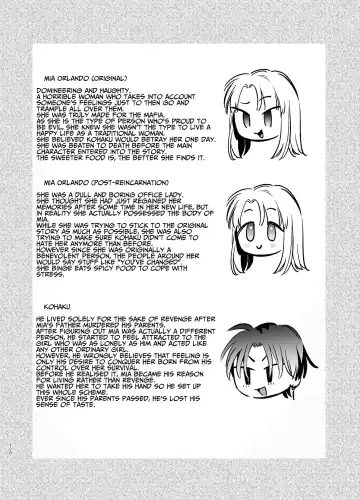 [Umekoppe] Shini gē ni Tensei Shita Mafia jō wa Henai Supai ni te Kagome ni Sareru | The Spy Who Ravished Me ~Reborn As a Mafia Princess in a Deadly Game~ Fhentai - Page 120