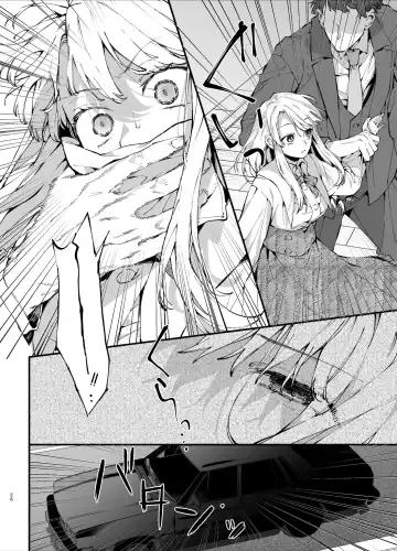 [Umekoppe] Shini gē ni Tensei Shita Mafia jō wa Henai Supai ni te Kagome ni Sareru | The Spy Who Ravished Me ~Reborn As a Mafia Princess in a Deadly Game~ Fhentai - Page 26