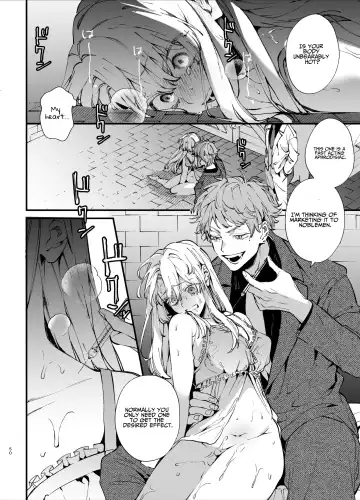 [Umekoppe] Shini gē ni Tensei Shita Mafia jō wa Henai Supai ni te Kagome ni Sareru | The Spy Who Ravished Me ~Reborn As a Mafia Princess in a Deadly Game~ Fhentai - Page 50