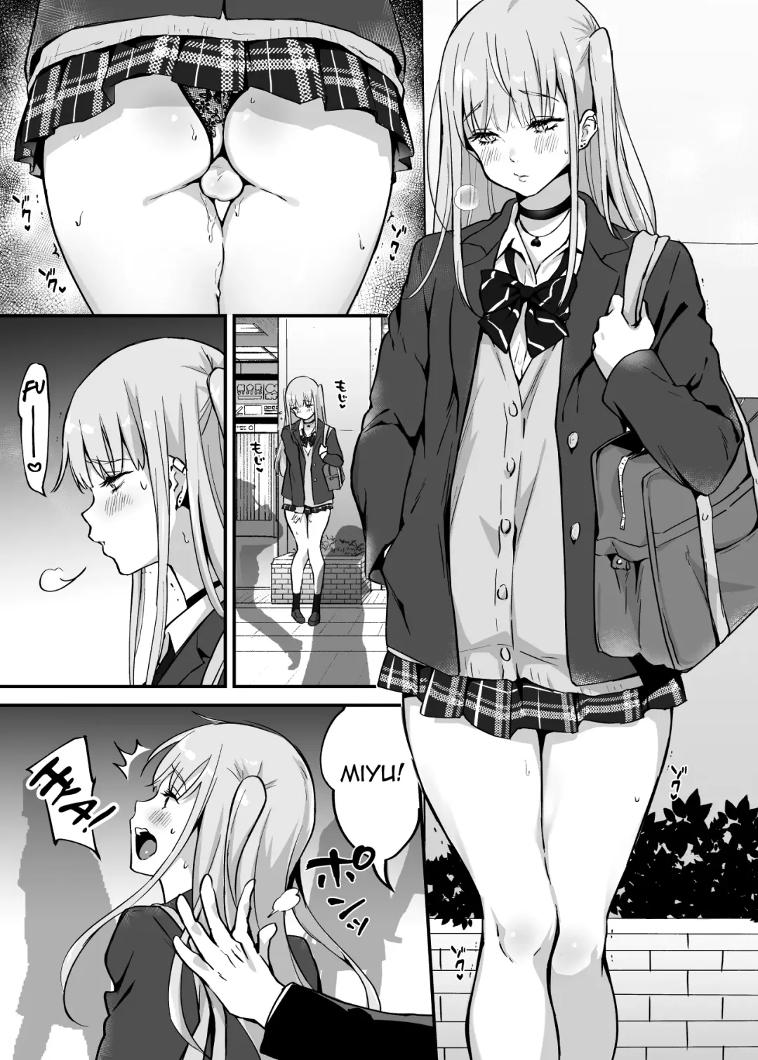 [Sennomori Maitake] Zoku Kaikan ♀(Mesu) Ochi ～Miyu, Shasei Kanri de Renzoku Akume〜 Fhentai - Page 2