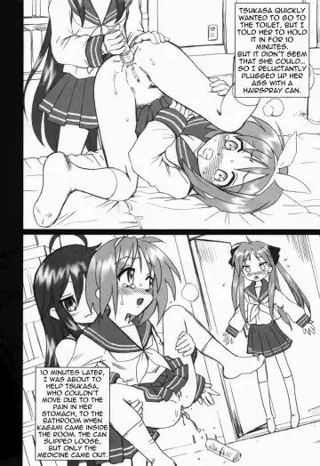 [Irie Yamazaki] Lucky Star FILE Fhentai - Page 4