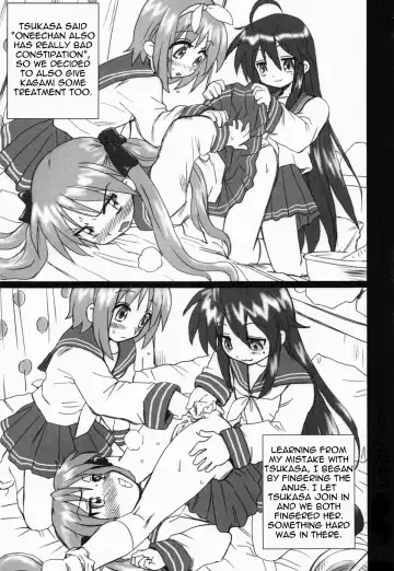 [Irie Yamazaki] Lucky Star FILE Fhentai - Page 5