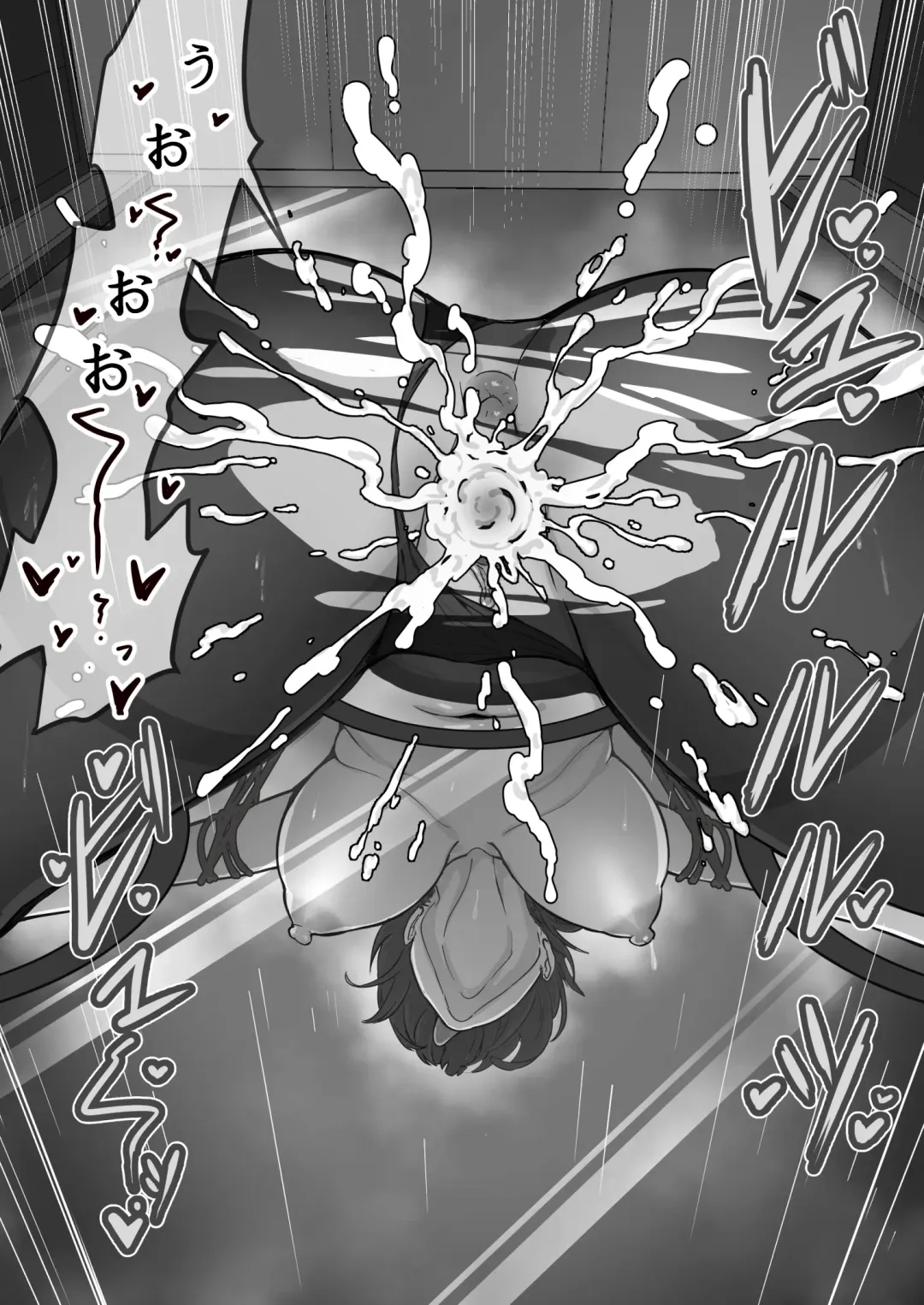 [Pz-x] Real Dasshutsu Game 2 - Choubatsu Hen Fhentai - Page 15