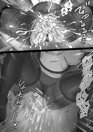 [Pz-x] Real Dasshutsu Game 2 - Choubatsu Hen Fhentai - Page 21