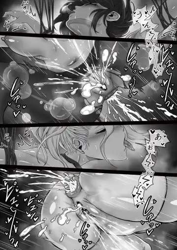 [Pz-x] Real Dasshutsu Game 2 - Choubatsu Hen Fhentai - Page 38