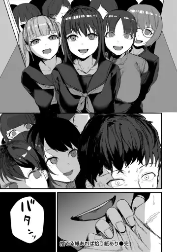 [Nicolai No Yome] Kiteretsu Porno Zenshuu Fhentai - Page 30