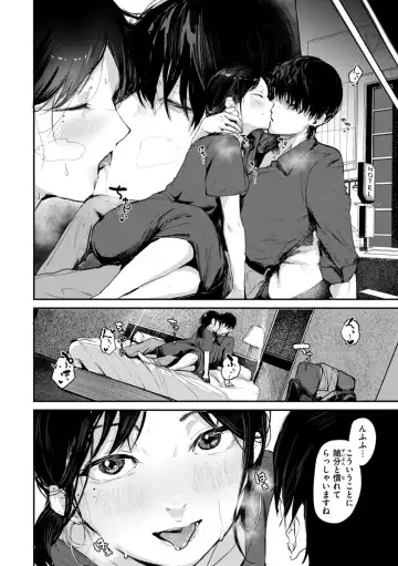 [Nicolai No Yome] Kiteretsu Porno Zenshuu Fhentai - Page 38