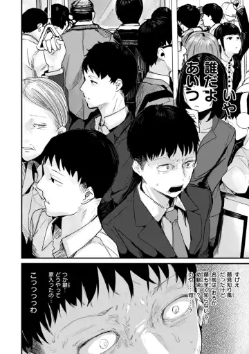 [Nicolai No Yome] Kiteretsu Porno Zenshuu Fhentai - Page 60