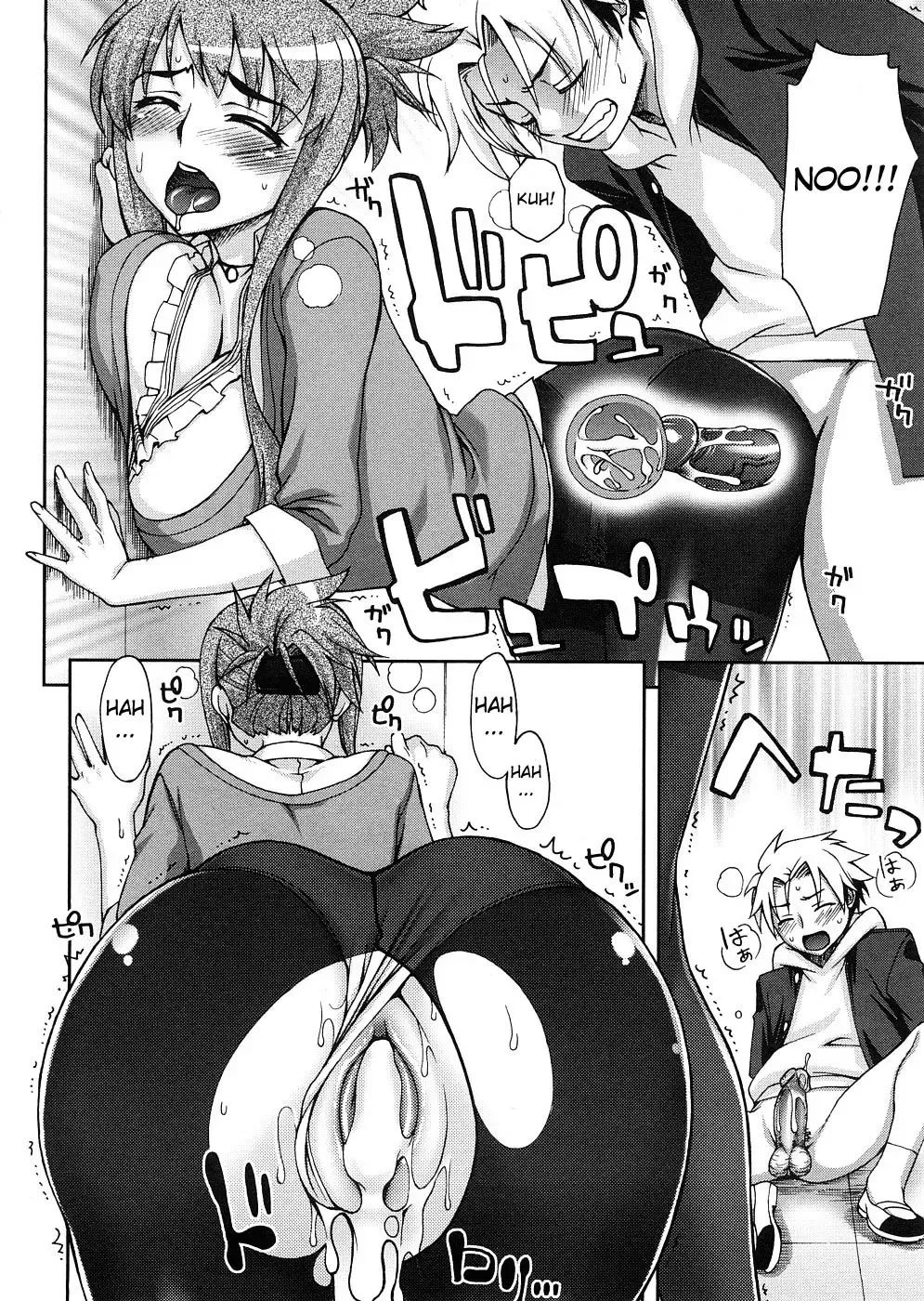 [Unagimaru] Kyouikuteki Shidou! | Training Guidance! (decensored) Fhentai - Page 14