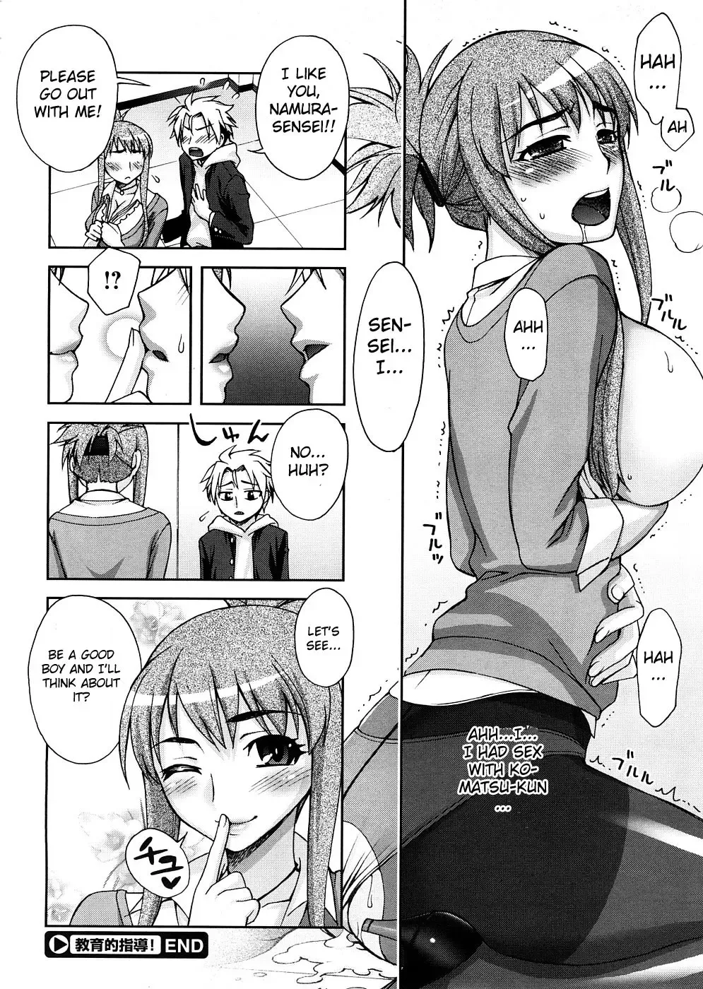 [Unagimaru] Kyouikuteki Shidou! | Training Guidance! (decensored) Fhentai - Page 20
