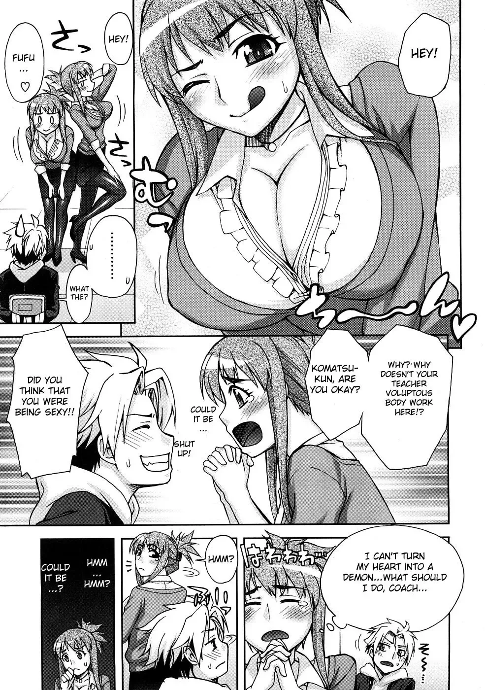 [Unagimaru] Kyouikuteki Shidou! | Training Guidance! (decensored) Fhentai - Page 3