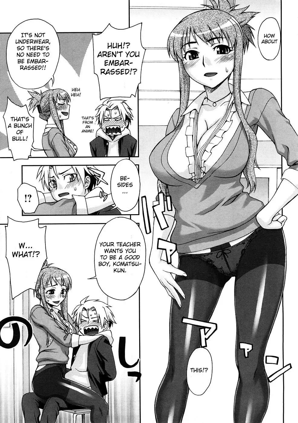 [Unagimaru] Kyouikuteki Shidou! | Training Guidance! (decensored) Fhentai - Page 5