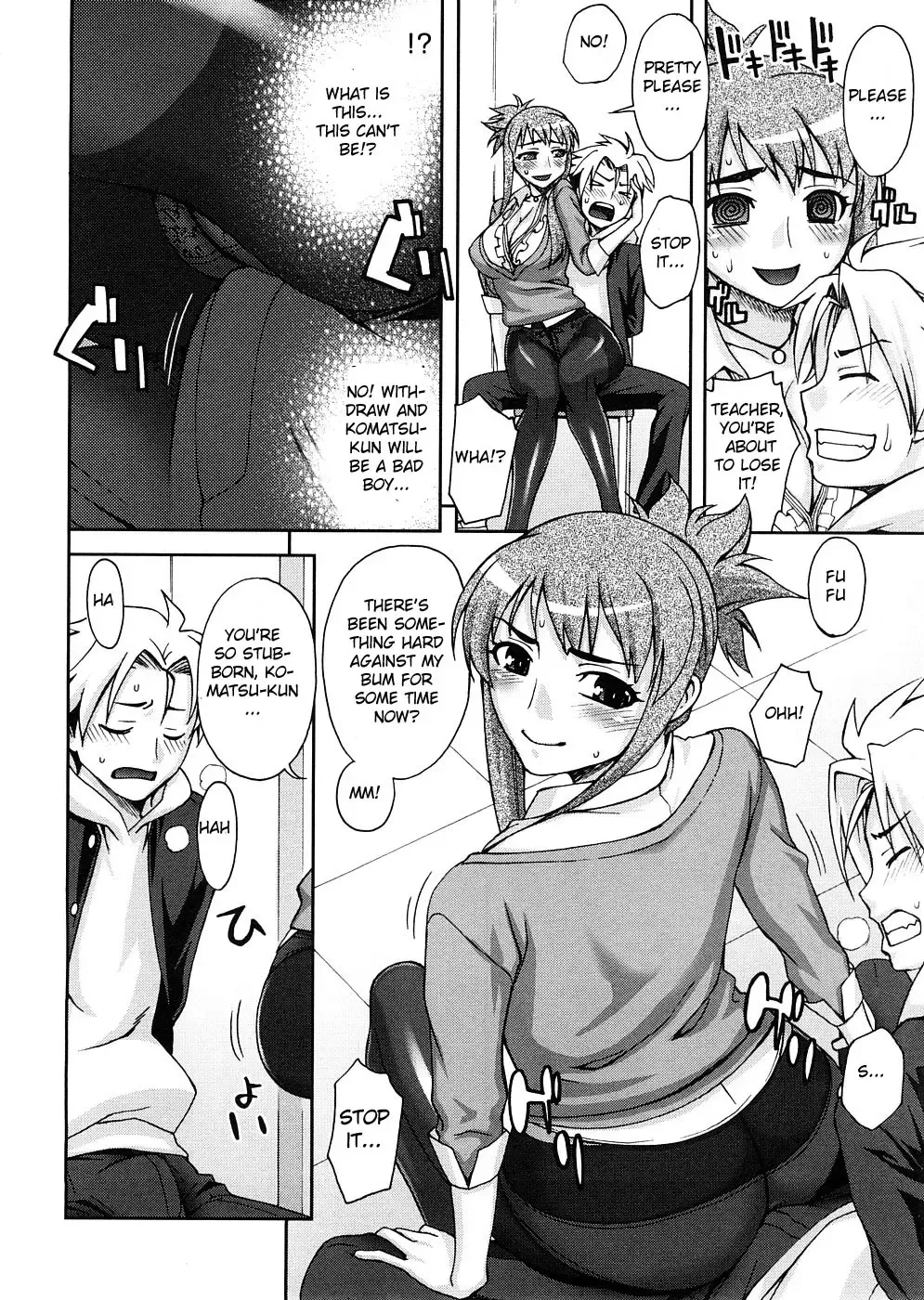 [Unagimaru] Kyouikuteki Shidou! | Training Guidance! (decensored) Fhentai - Page 6
