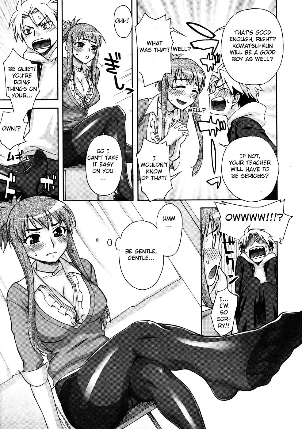 [Unagimaru] Kyouikuteki Shidou! | Training Guidance! (decensored) Fhentai - Page 7